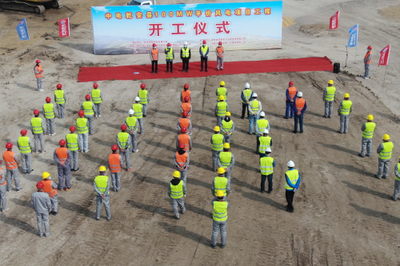 中国水利水电第一工程局 项目巡礼 公司中电乾安县100兆瓦平价风电项目正式开工